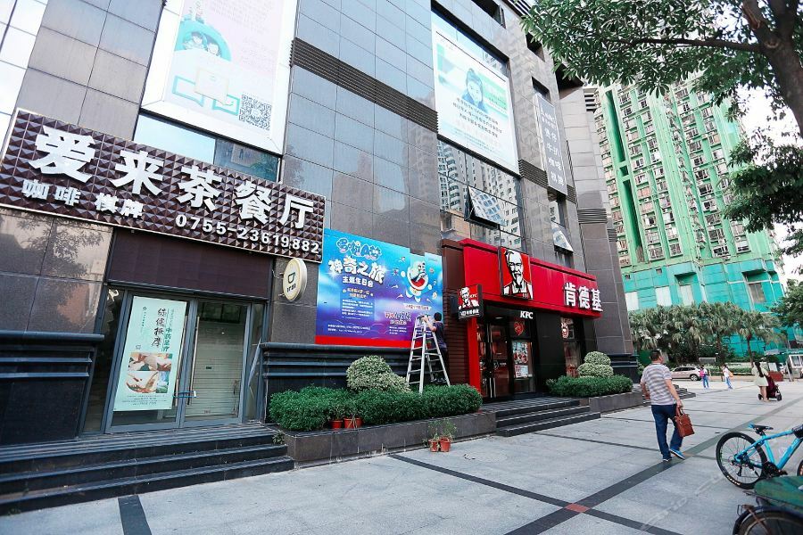 Hongjia Hotel Shenzhen Exterior photo