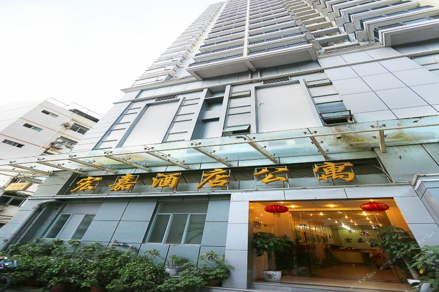 Hongjia Hotel Shenzhen Exterior photo